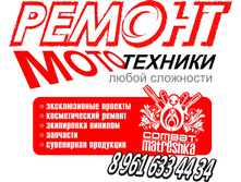 541233174.jpg