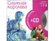 ������ ������. ������� �������� (����� + CD)