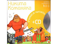������ ������. ������ �������� (����� + CD)