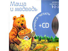 ������ ������. ���� � ������� (����� + CD)