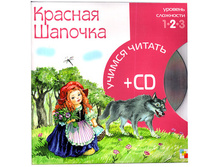 ������ ������. ������� ������� (����� + CD)
