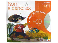 ������ ������. ��� � ������� (����� + CD)