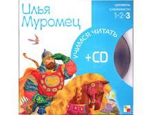 ������ ������. ���� ������� (����� + CD)