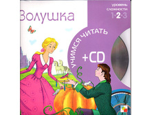 ������ ������. ������� (����� + CD)
