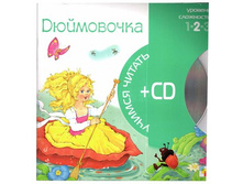 ������ ������. ���������� (����� + CD)