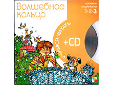 ������ ������. ��������� ������ (����� + CD)
