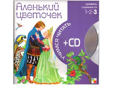 ������ ������. �������� �������� (����� + CD)