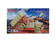 4179-500x500.JPG