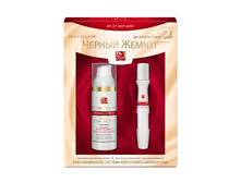 032_���������� ����� 2 �������� ������� 46+ 217 ���.jpg