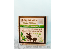 26cd_enl[1].jpg