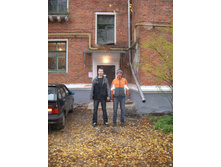 29.10.2007 19:23:21