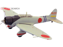 WingKit12 3B Val 1.jpg