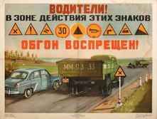 477218_original.jpg