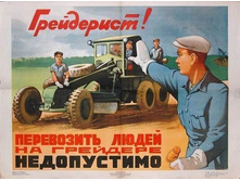 477502_original.jpg