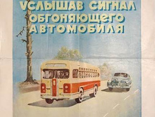 479037_original.jpg
