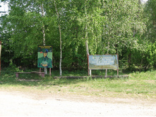 14.05.2010 20:23:54