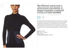 180--951 ����� � �������  �������   2288  �.jpg