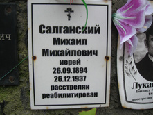 Picture 044.jpg
