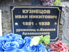 Picture 102.jpg
