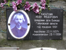 Picture 107.jpg