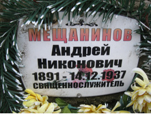 Picture 110.jpg