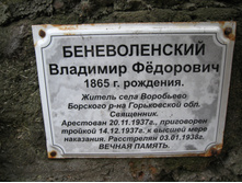 Picture 112.jpg