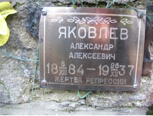 Picture 114.jpg