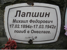 Picture 124.jpg