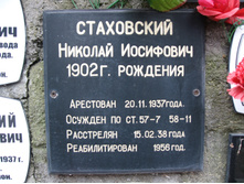 Picture 145.jpg
