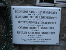 Picture 181.jpg