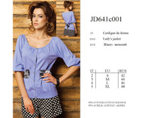 JD641c001.jpg