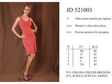 JD521003.jpg