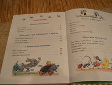 DSC04618.JPG