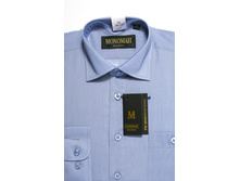 2_1369873934_2md-blue.jpg
