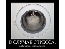 33377196_v-sluchae-stressa.jpg