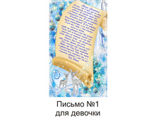 ������ № 1 ��� ������� 
