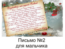 ������ № 2 ��� ��������