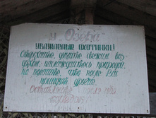 IMG_6195.JPG