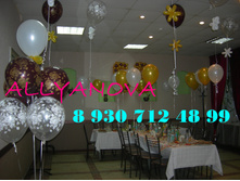 DSCN0080.JPG