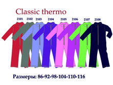 classic thermo2.jpg