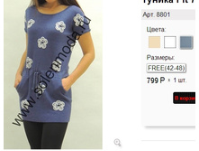10075037.8801_dzinsa.jpg