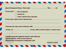 15047955.lk16y0sfkx.png
