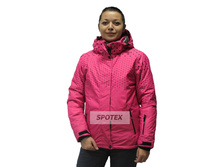������� ����������� ������ Snow Headquarter B-057 ---��������� � ������ 2900 ���.