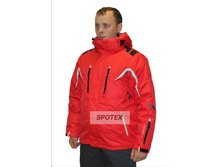 ����������� ������� ������ SnowHeadquarter A-027 ������� � ����� 3050 ���.