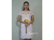 IMG_4575.jpg