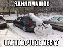 ����������� �����.jpg