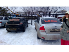 WP_20131130_003.jpg