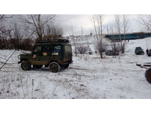 WP_20131130_017.jpg