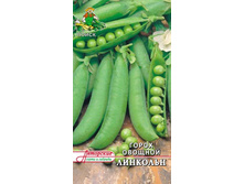 ����� �������� �������  �����  �� 10 ��. 5,20�..jpg