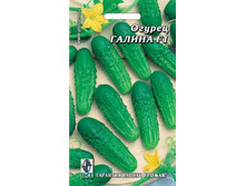 ������ ������ F1  ��� ���  �� 5 ��. Seminis (����������� ������) 4,10�.jpg